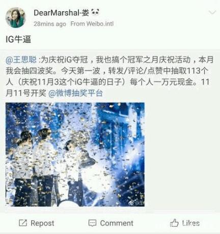 dnf私服开挂会封号吗306